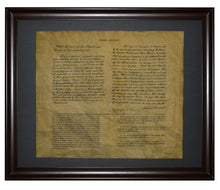 The Monroe Doctrine 1823, Framed